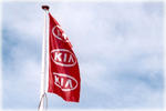 Kia banner
